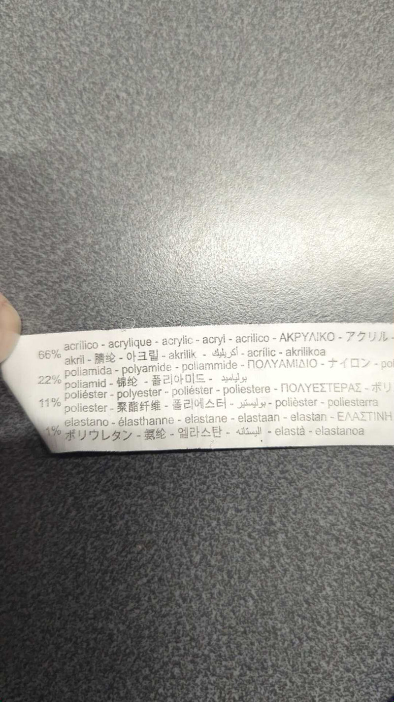 0000045546570 - Enregistrement