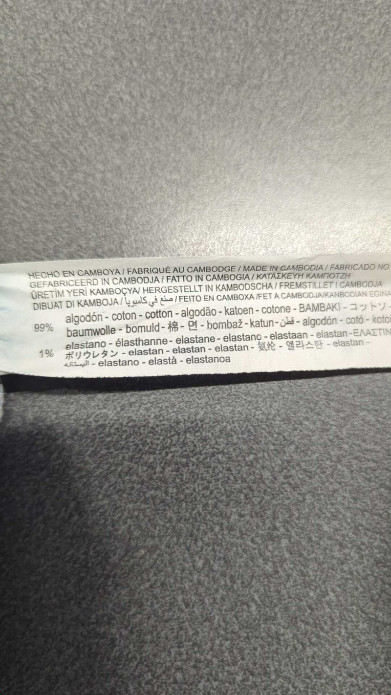 0000045546648 - Enregistrement
