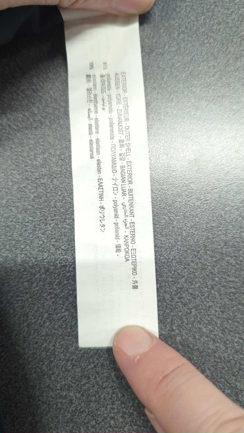 0000045547447 - Enregistrement