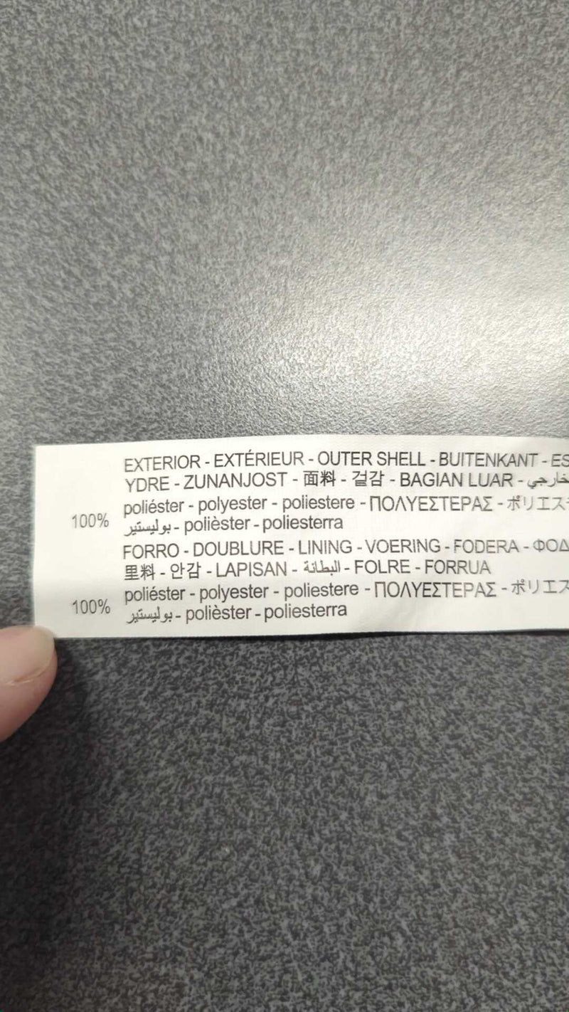 0000045548420 - Enregistrement