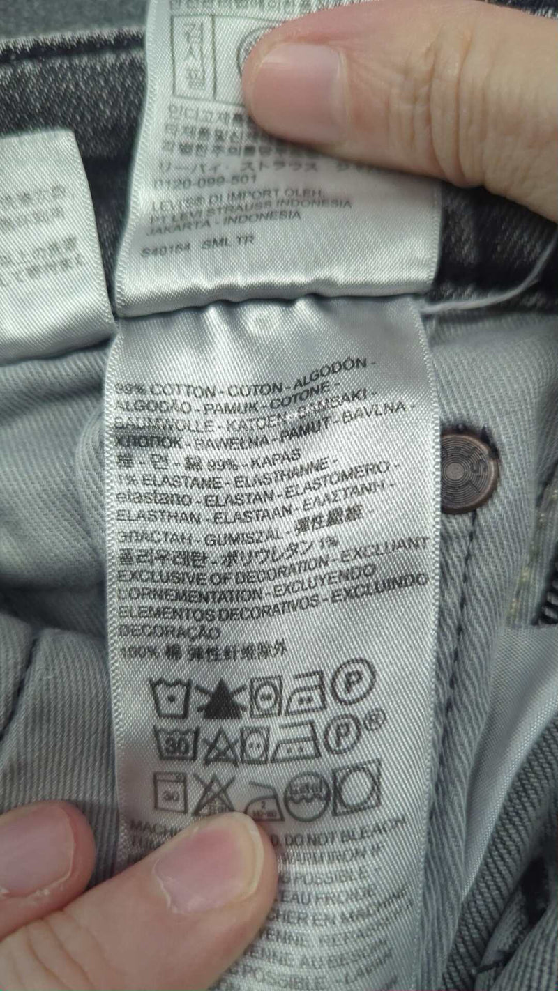 0000045548635 - Enregistrement