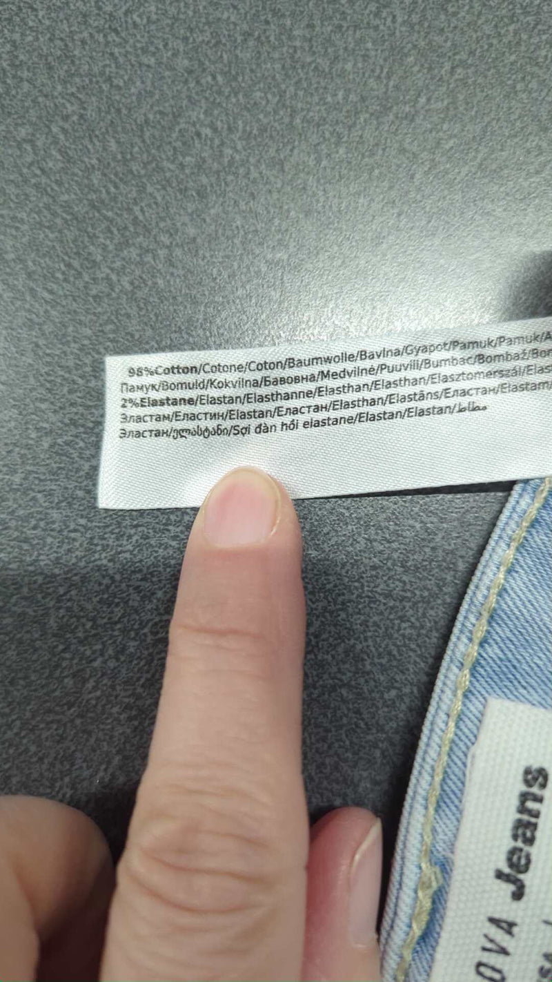 0000045549410 - Enregistrement