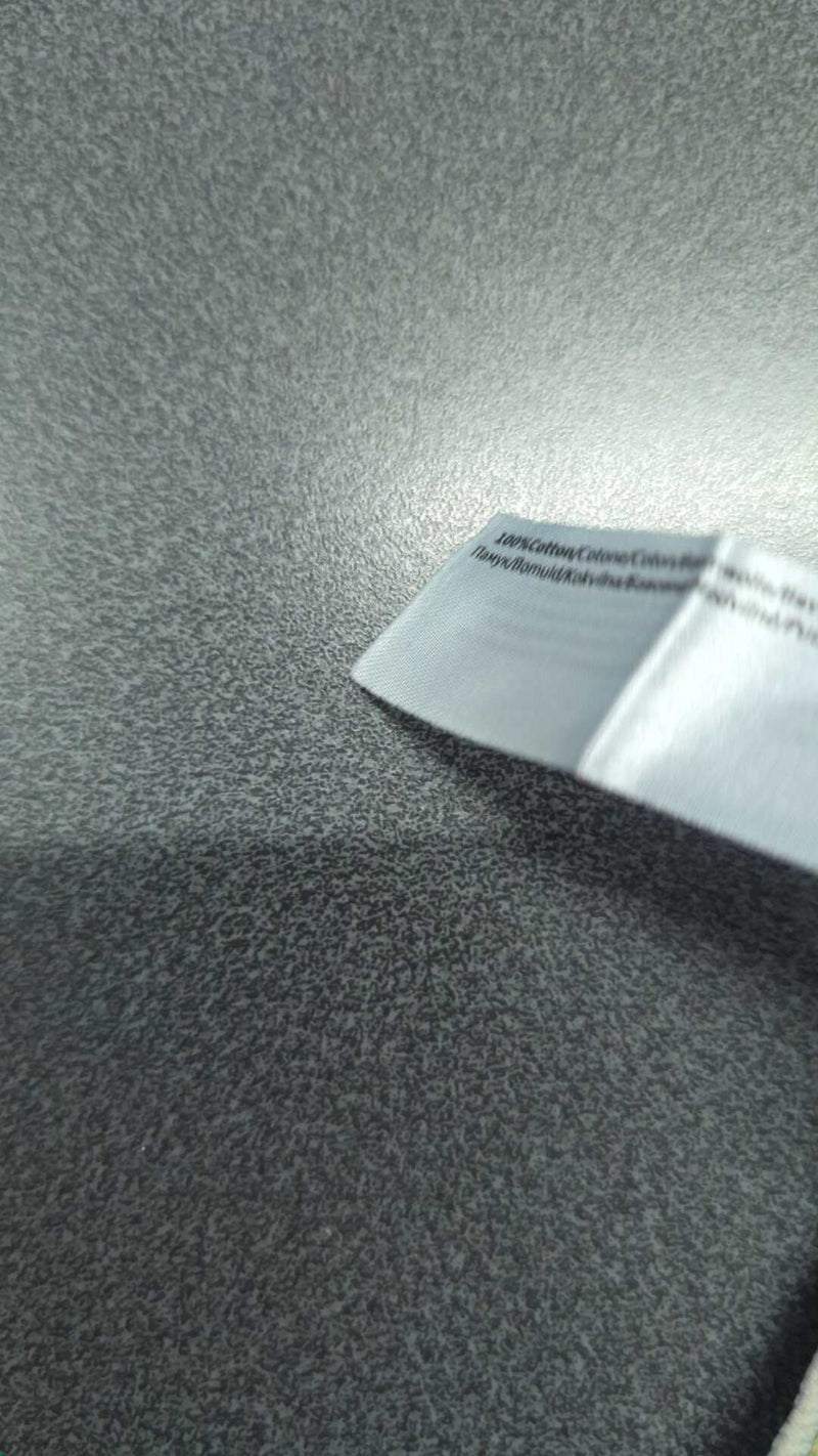 0000045549427 - Enregistrement