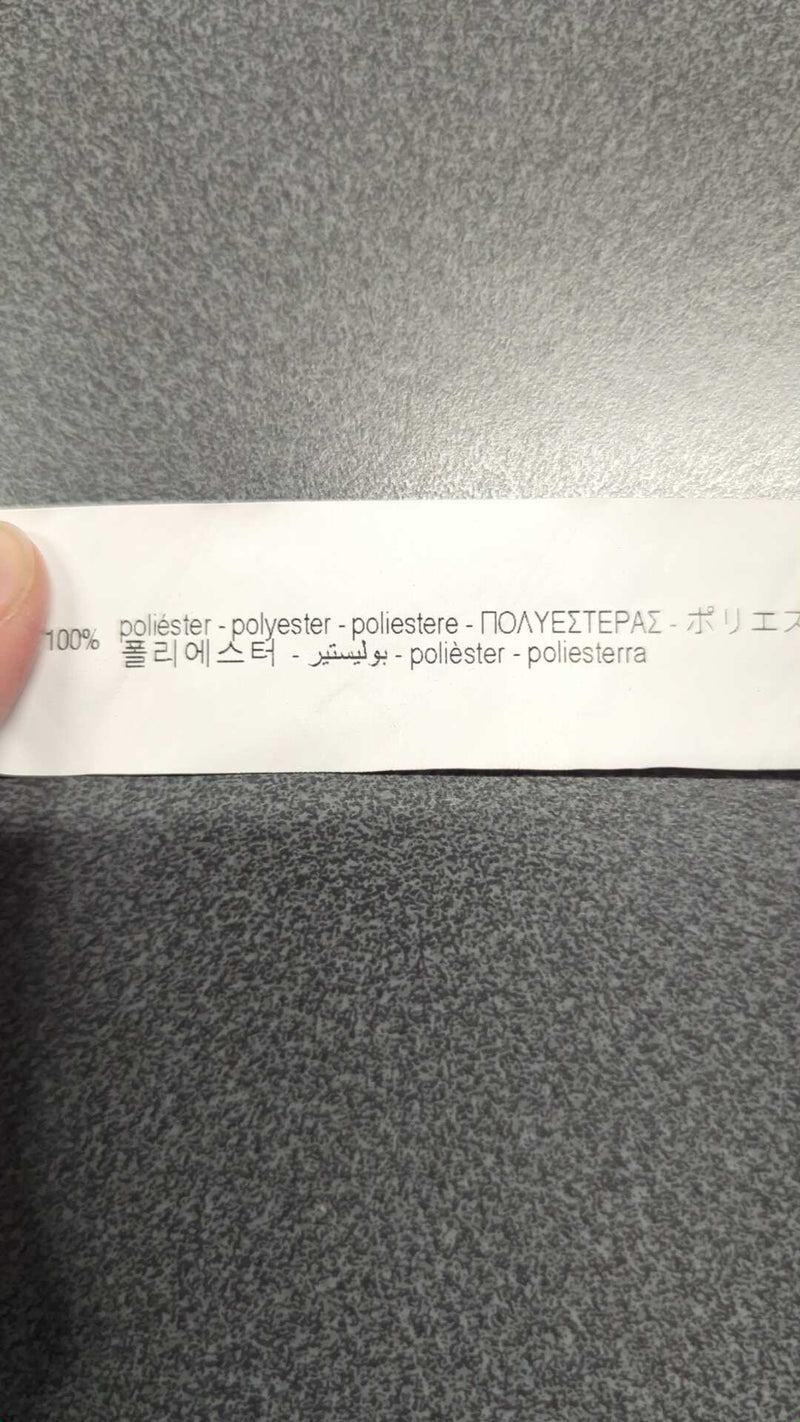 0000045549533 - Enregistrement