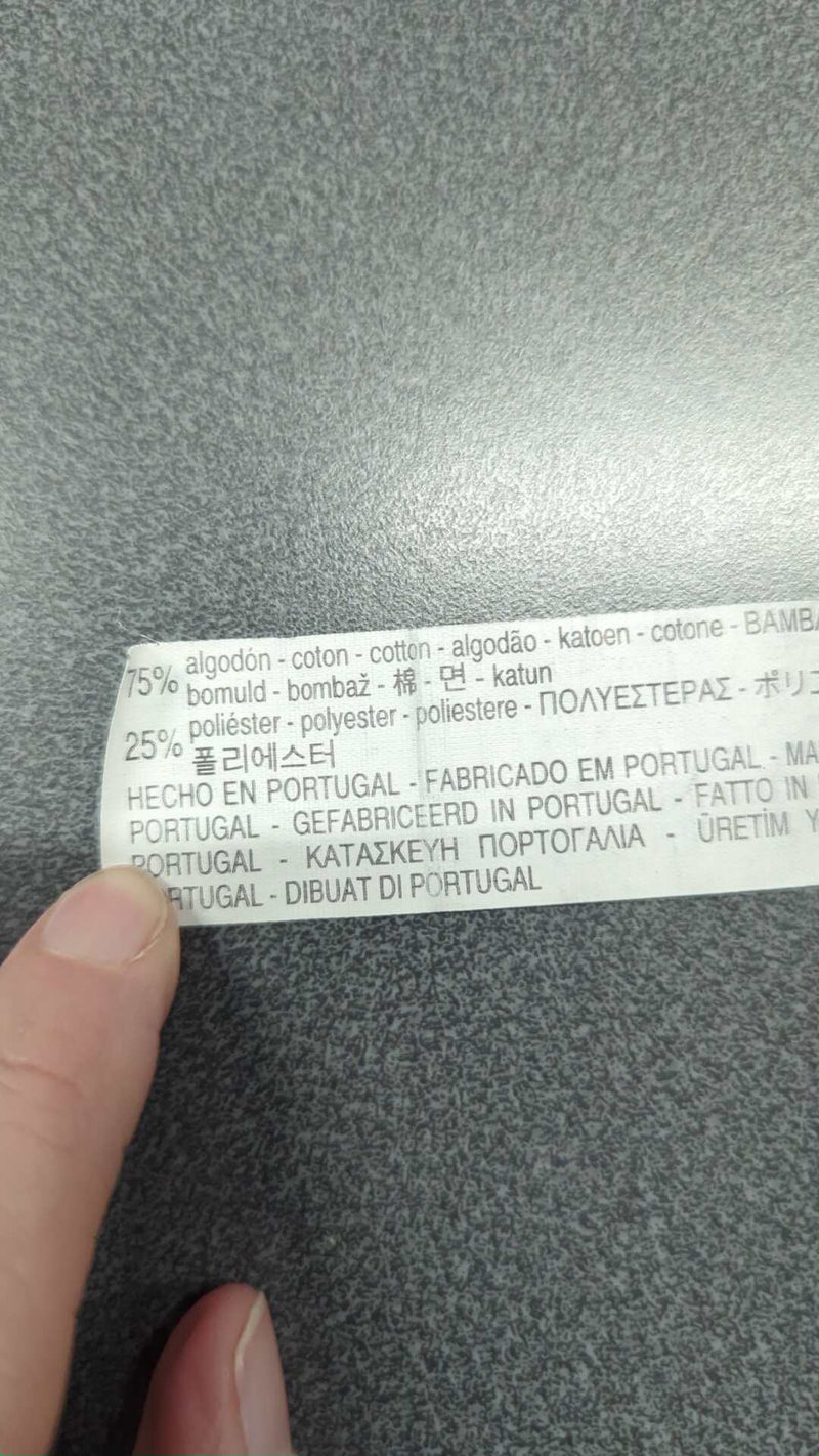 0000045549885 - Enregistrement