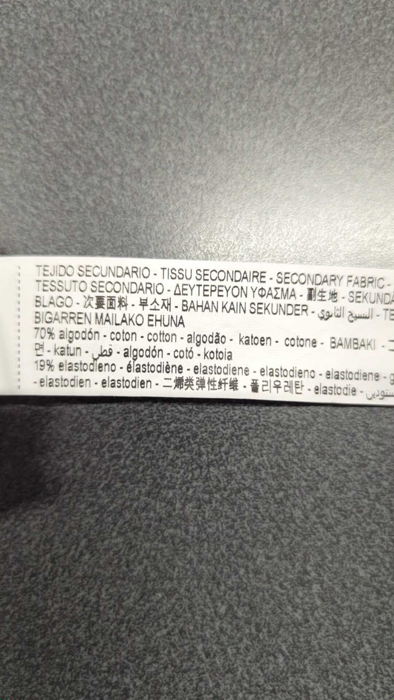 0000045550553 - Enregistrement