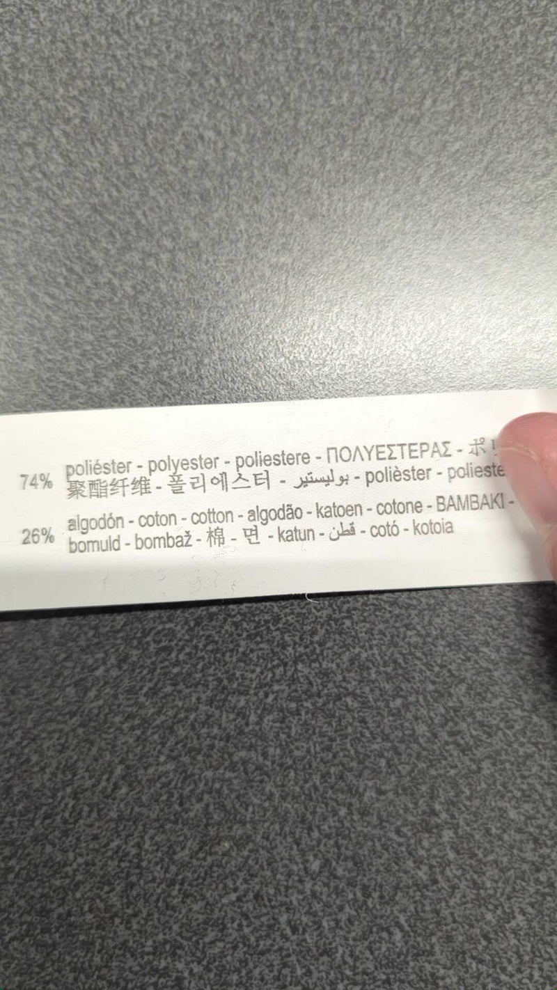 0000045550980 - Enregistrement