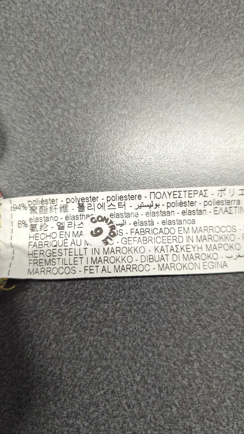 0000045551192 - Enregistrement