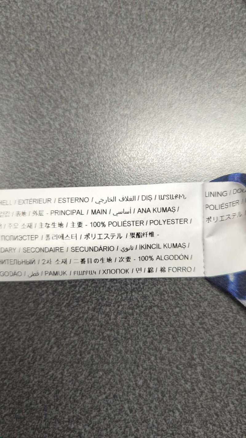 0000045558573 - Enregistrement