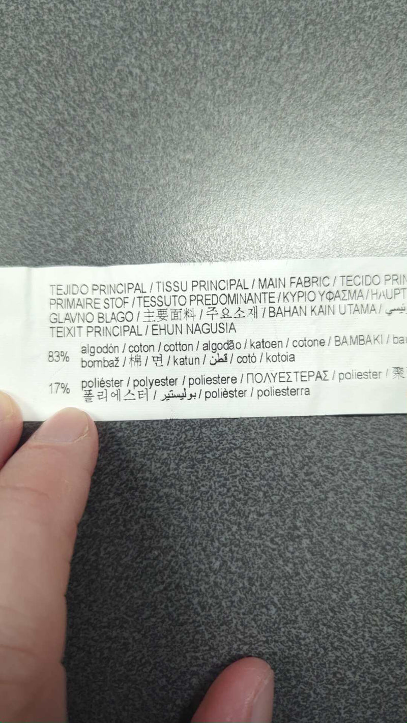 0000045559075 - Enregistrement