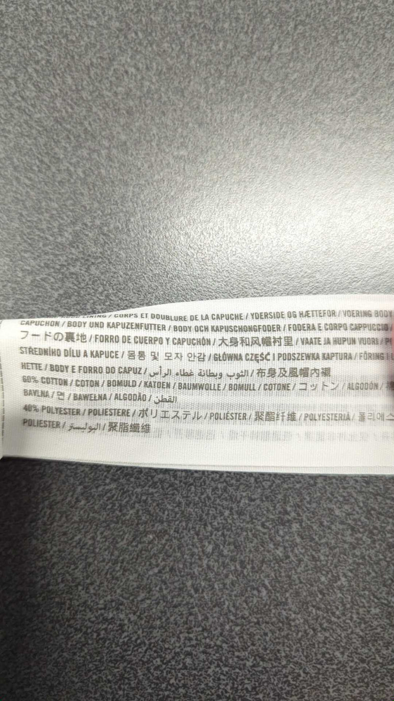 0000045559129 - Enregistrement