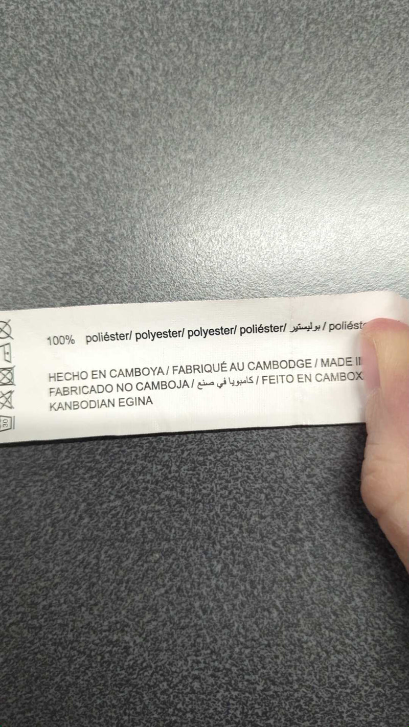 0000045559136 - Enregistrement