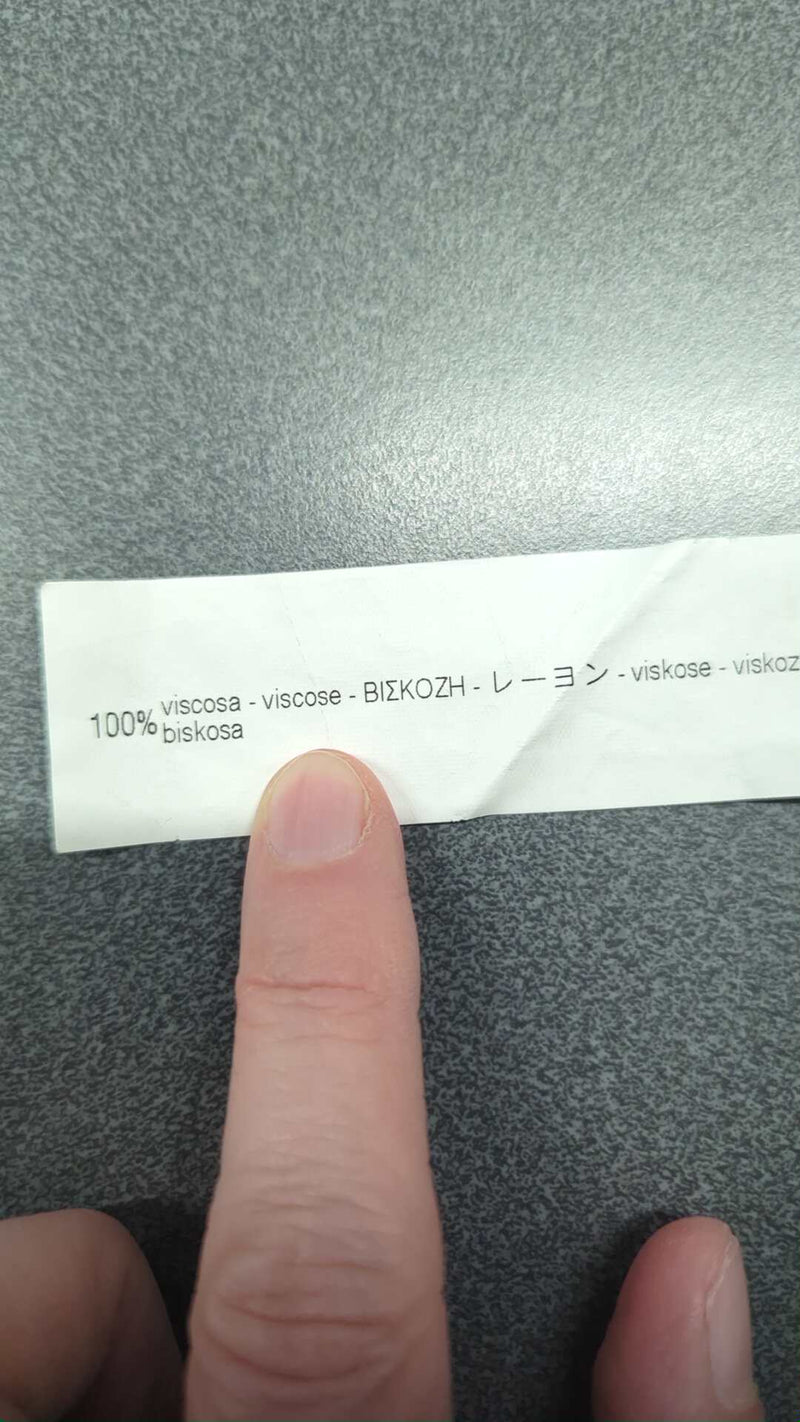 0000045559648 - Enregistrement