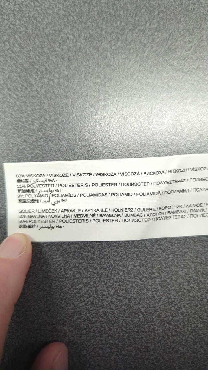 0000045559761 - Enregistrement