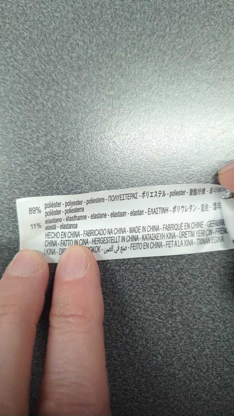 0000045560552 - Enregistrement