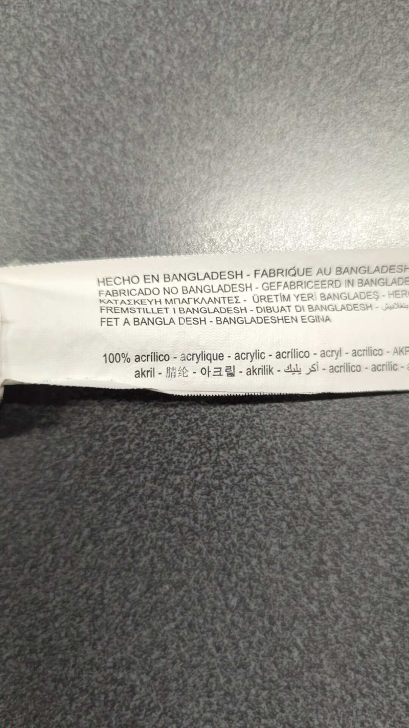 0000045560873 - Enregistrement