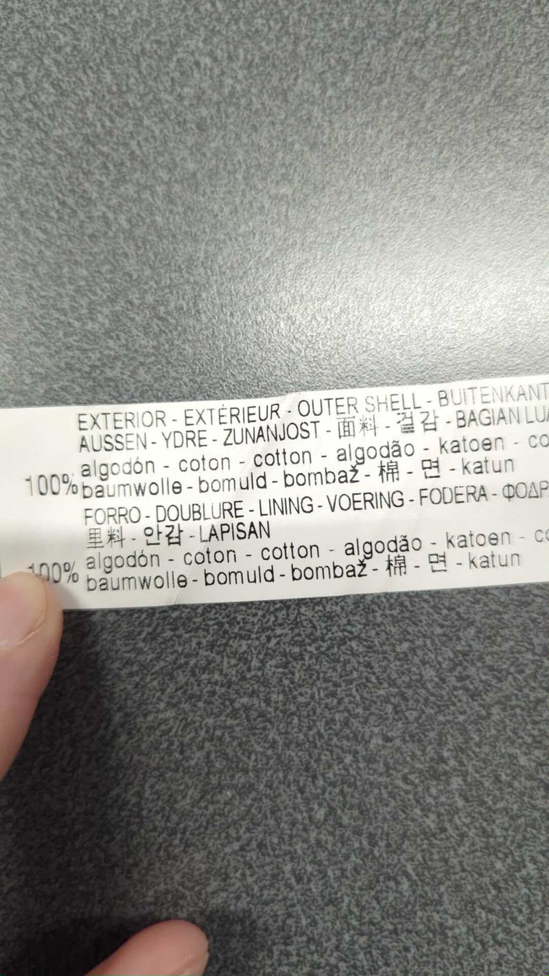 0000045561658 - Enregistrement