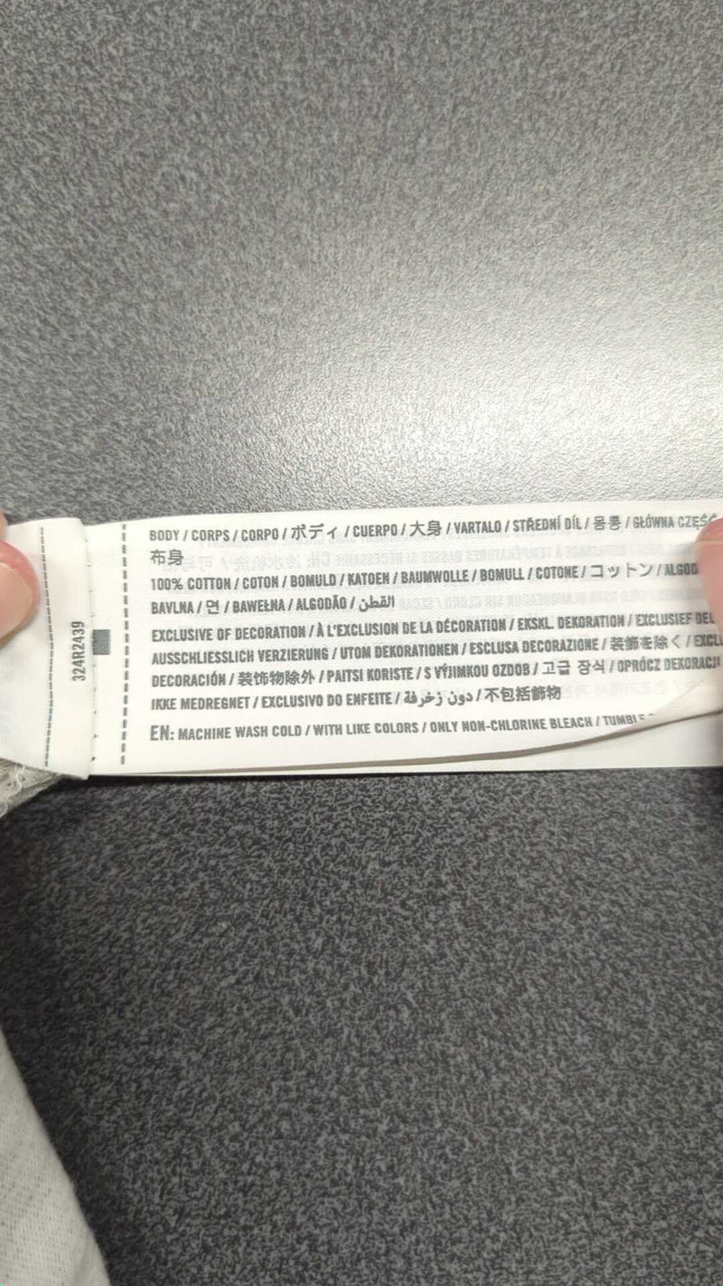 0000045562143 - Enregistrement