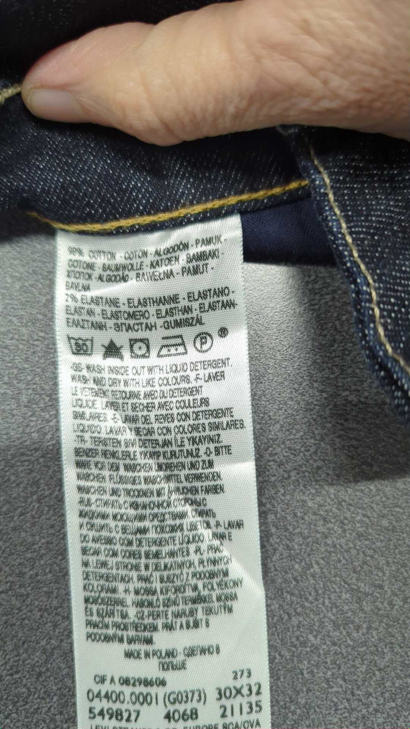 0000045562242 - Enregistrement