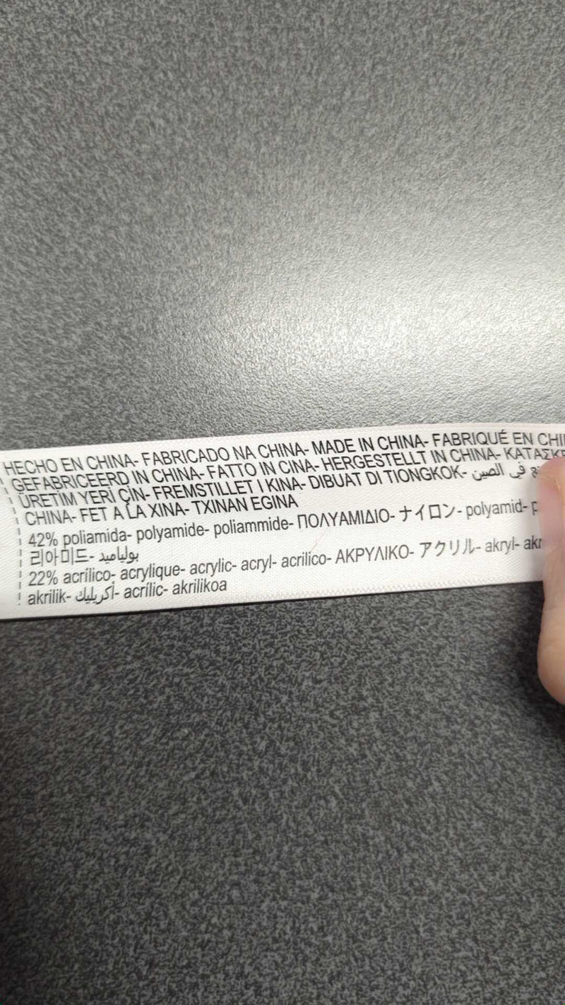 0000045562259 - Enregistrement