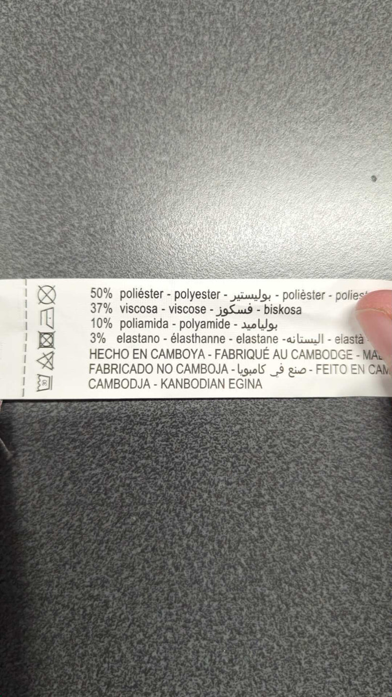 0000045562655 - Enregistrement