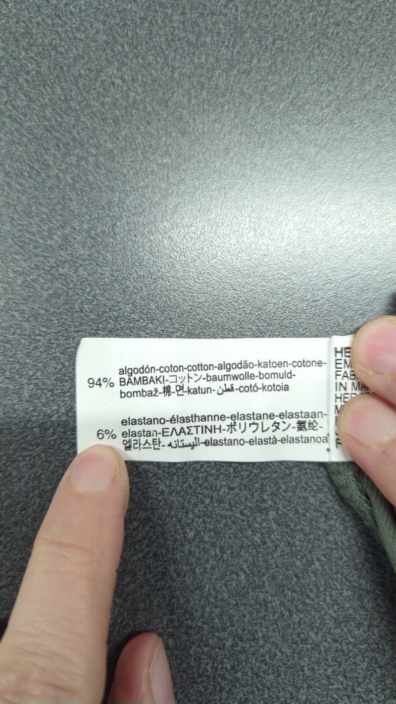 0000045562662 - Enregistrement