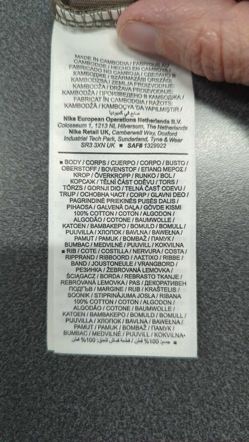 0000045563225 - Enregistrement
