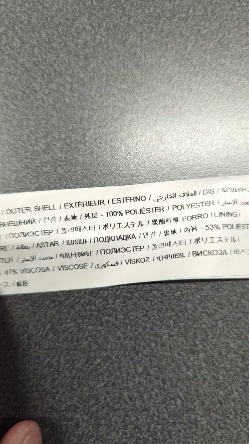 0000045563874 - Enregistrement