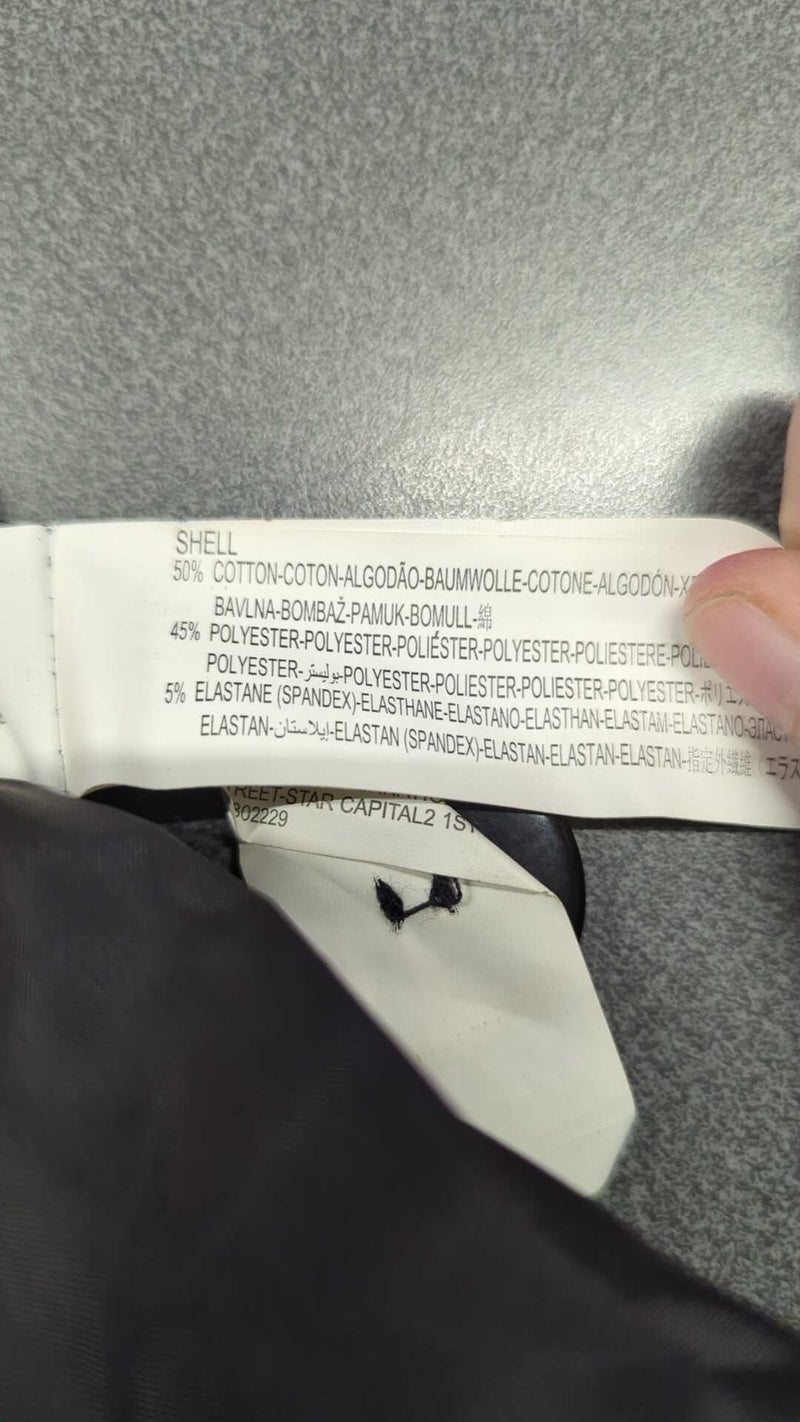 0000045564109 - Enregistrement