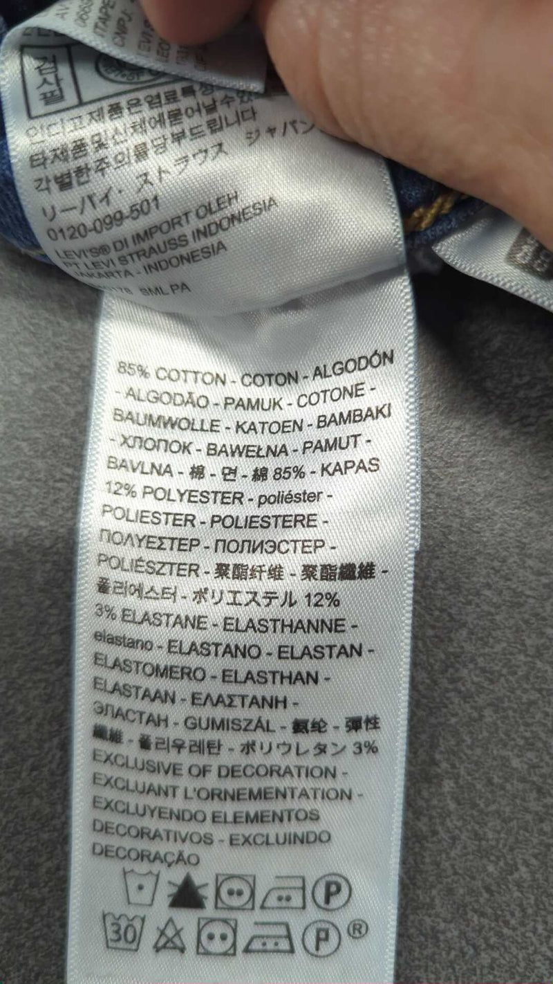 0000045564123 - Enregistrement