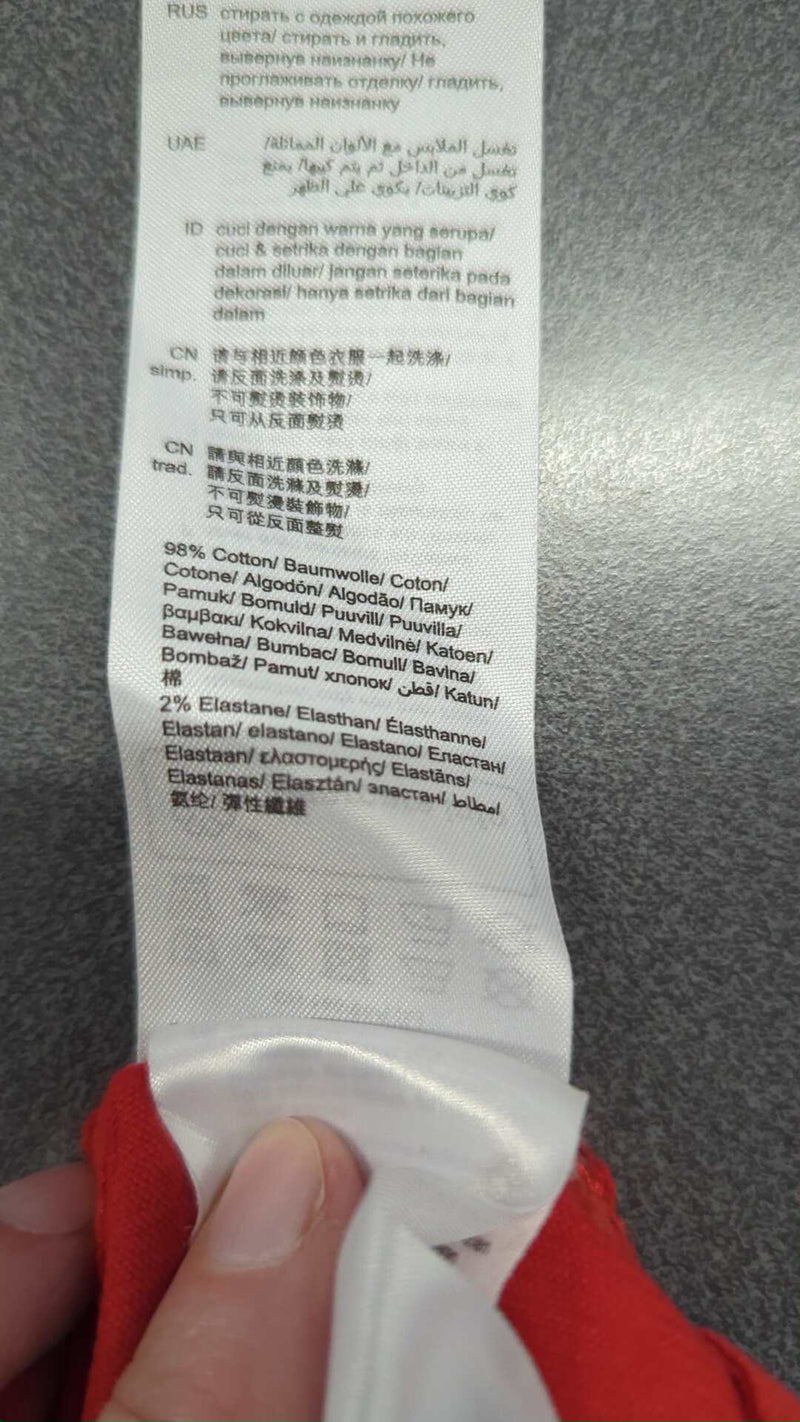 0000045564147 - Enregistrement