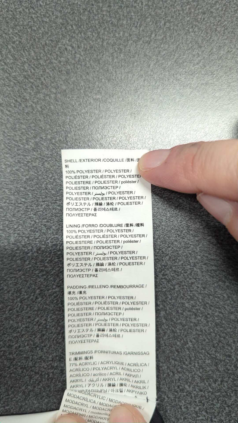 0000045564307 - Enregistrement
