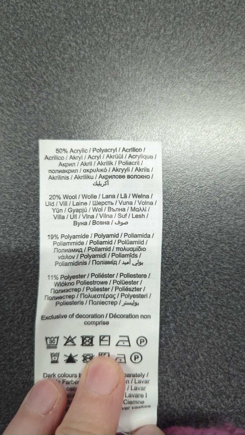 0000045565229 - Enregistrement