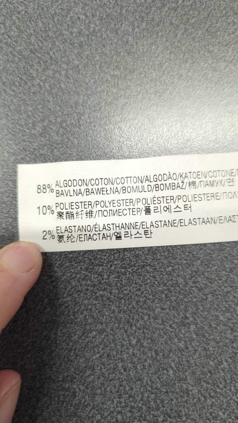 0000045565458 - Enregistrement