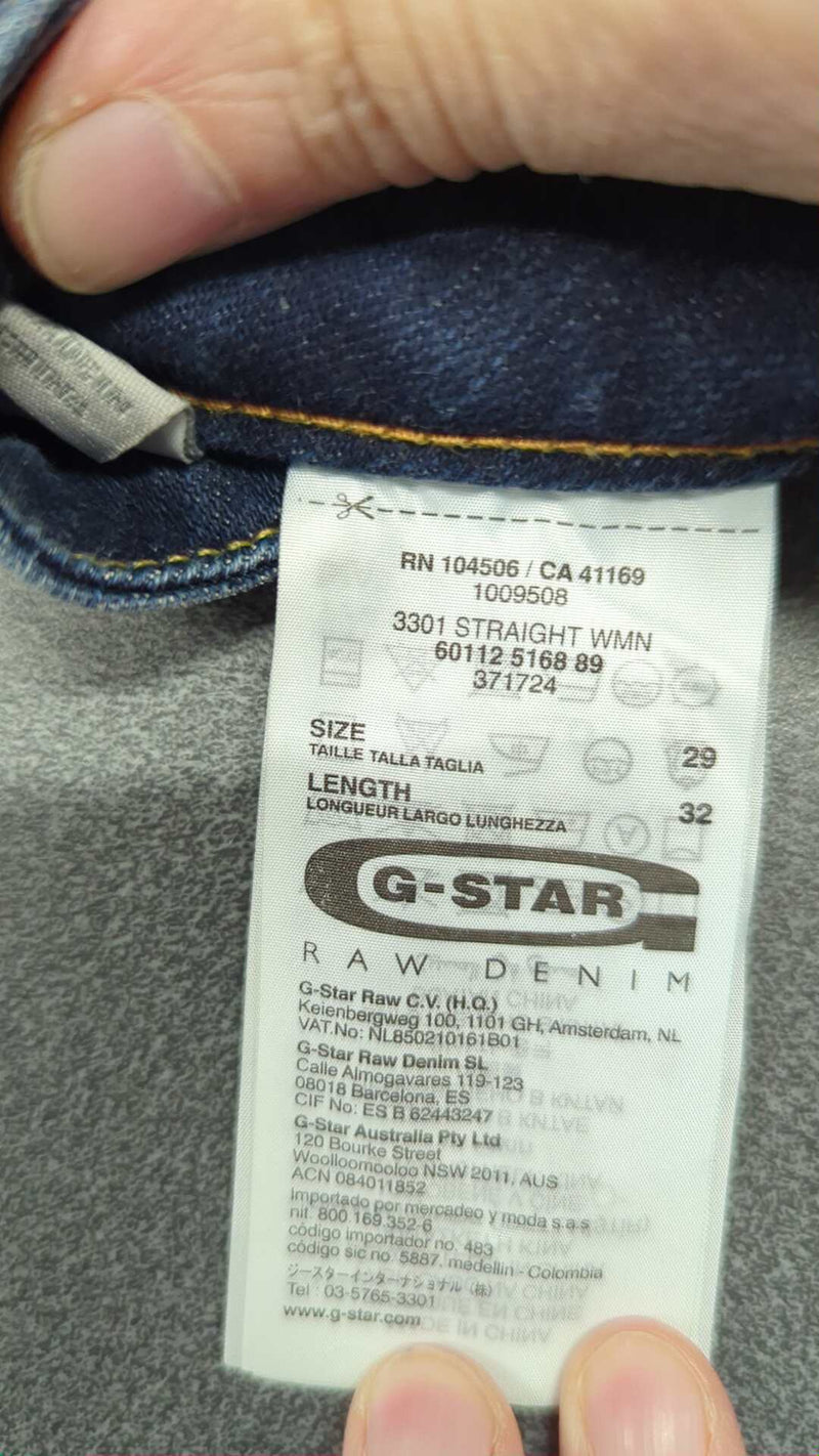 0000045565960 - Enregistrement