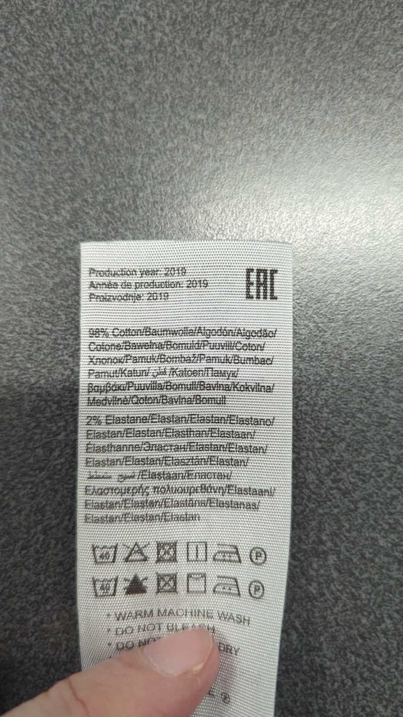0000045565984 - Enregistrement