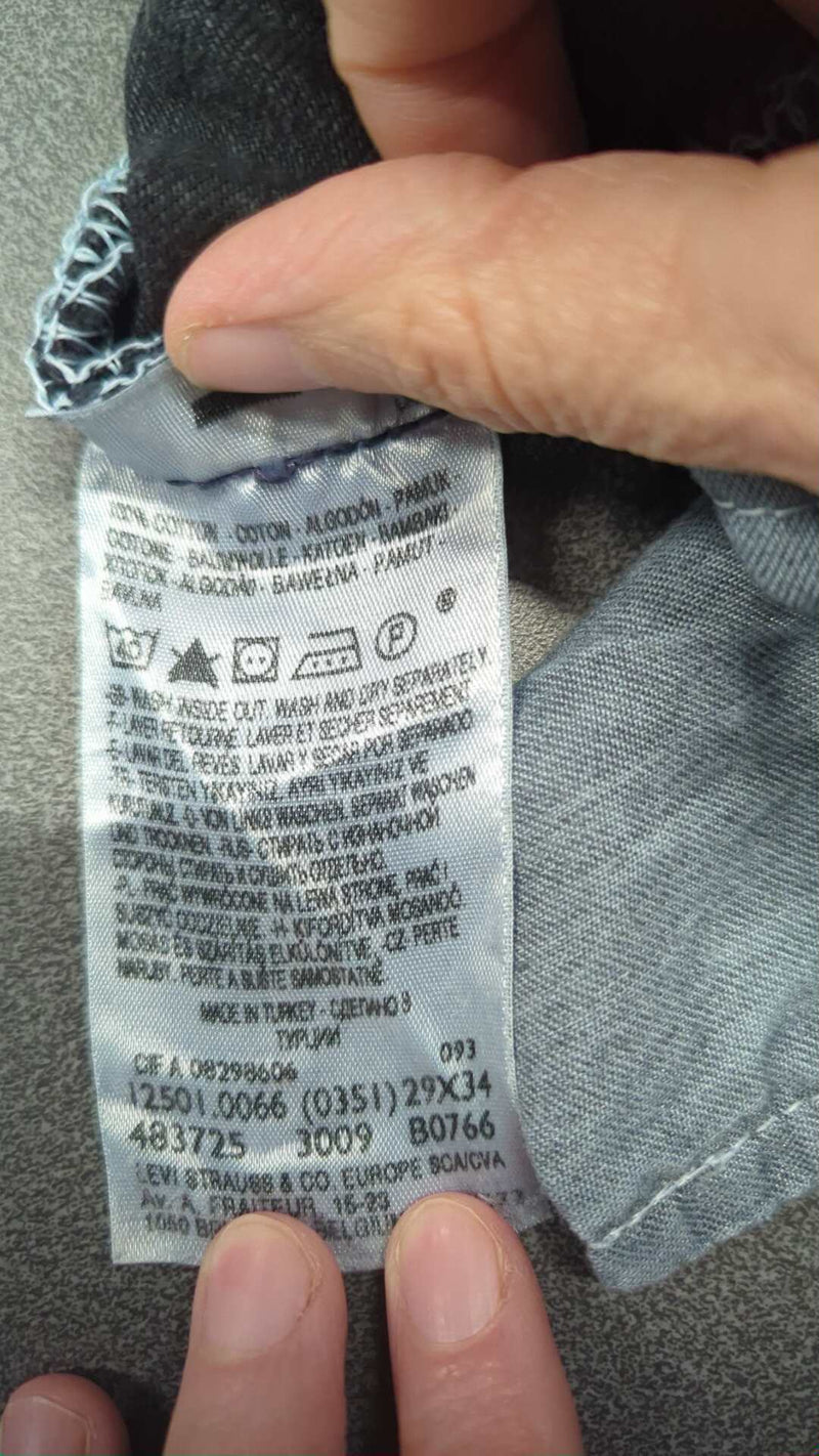 0000045567544 - Enregistrement
