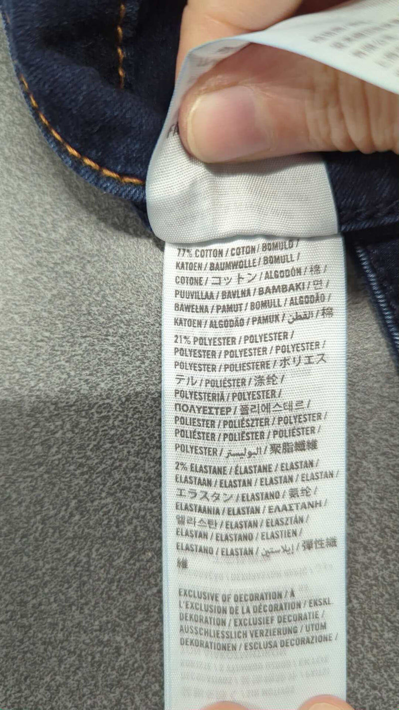 0000045567841 - Enregistrement