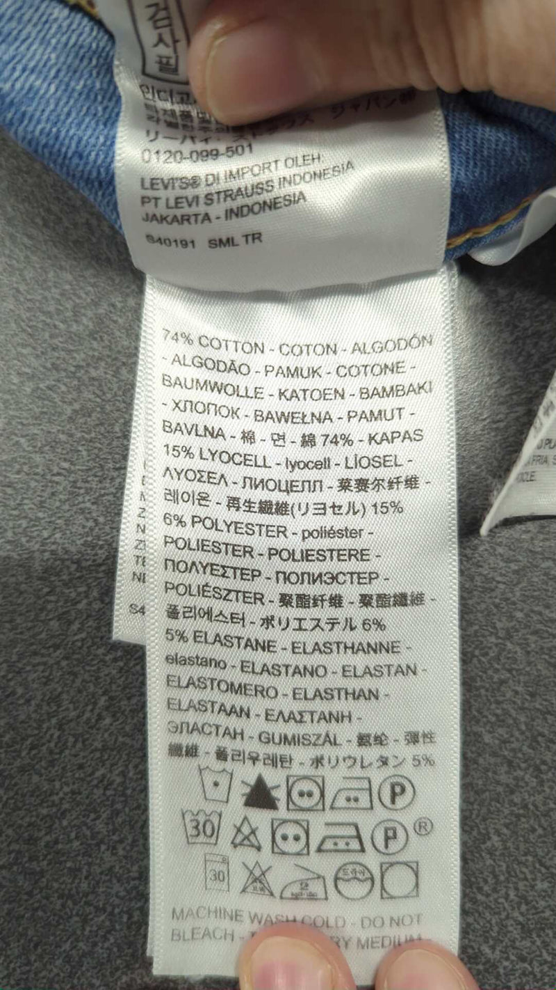 0000045567858 - Enregistrement