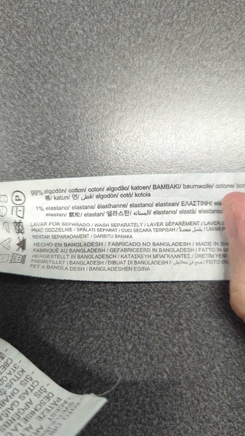 0000045567872 - Enregistrement