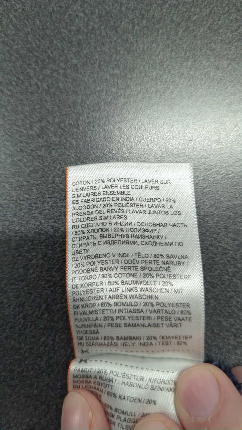 0000045569555 - Enregistrement