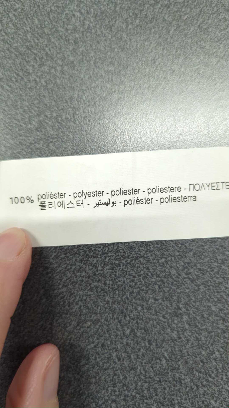 0000045569630 - Enregistrement