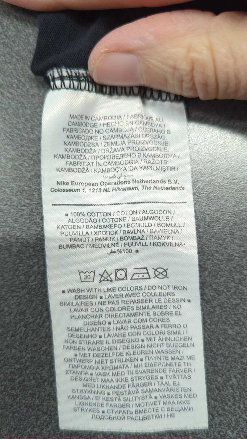 0000045569685 - Enregistrement