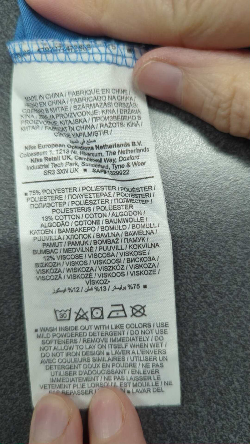 0000045569753 - Enregistrement