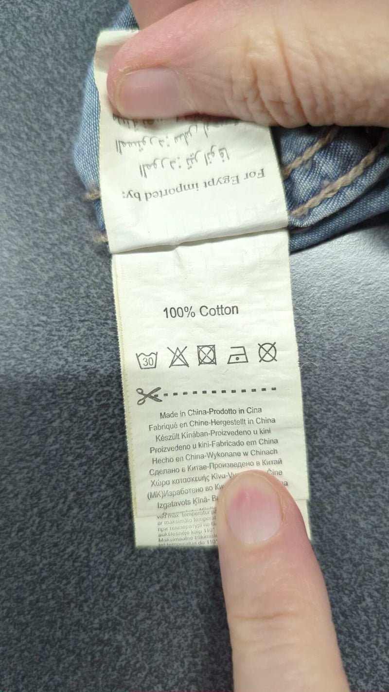 0000045569814 - Enregistrement