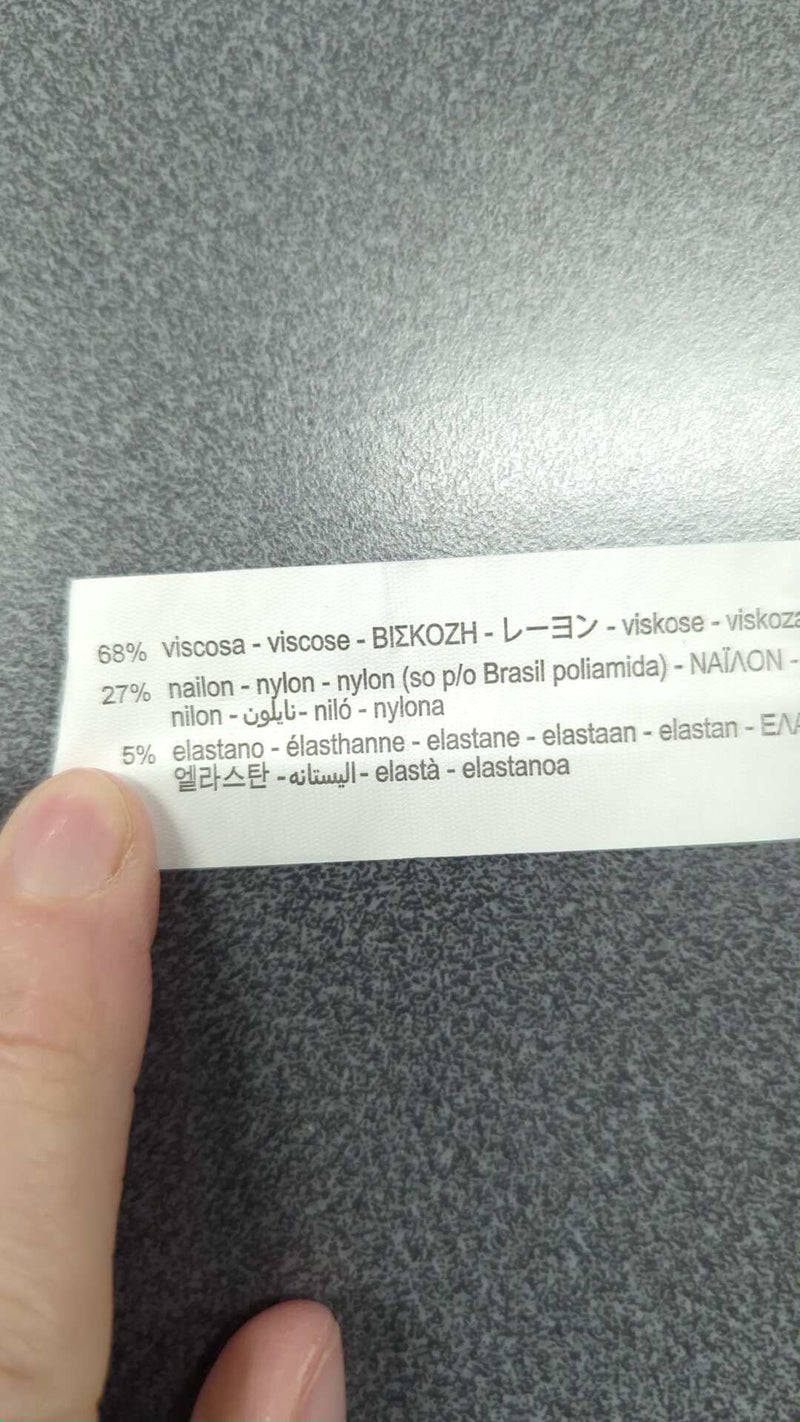 0000045569821 - Enregistrement