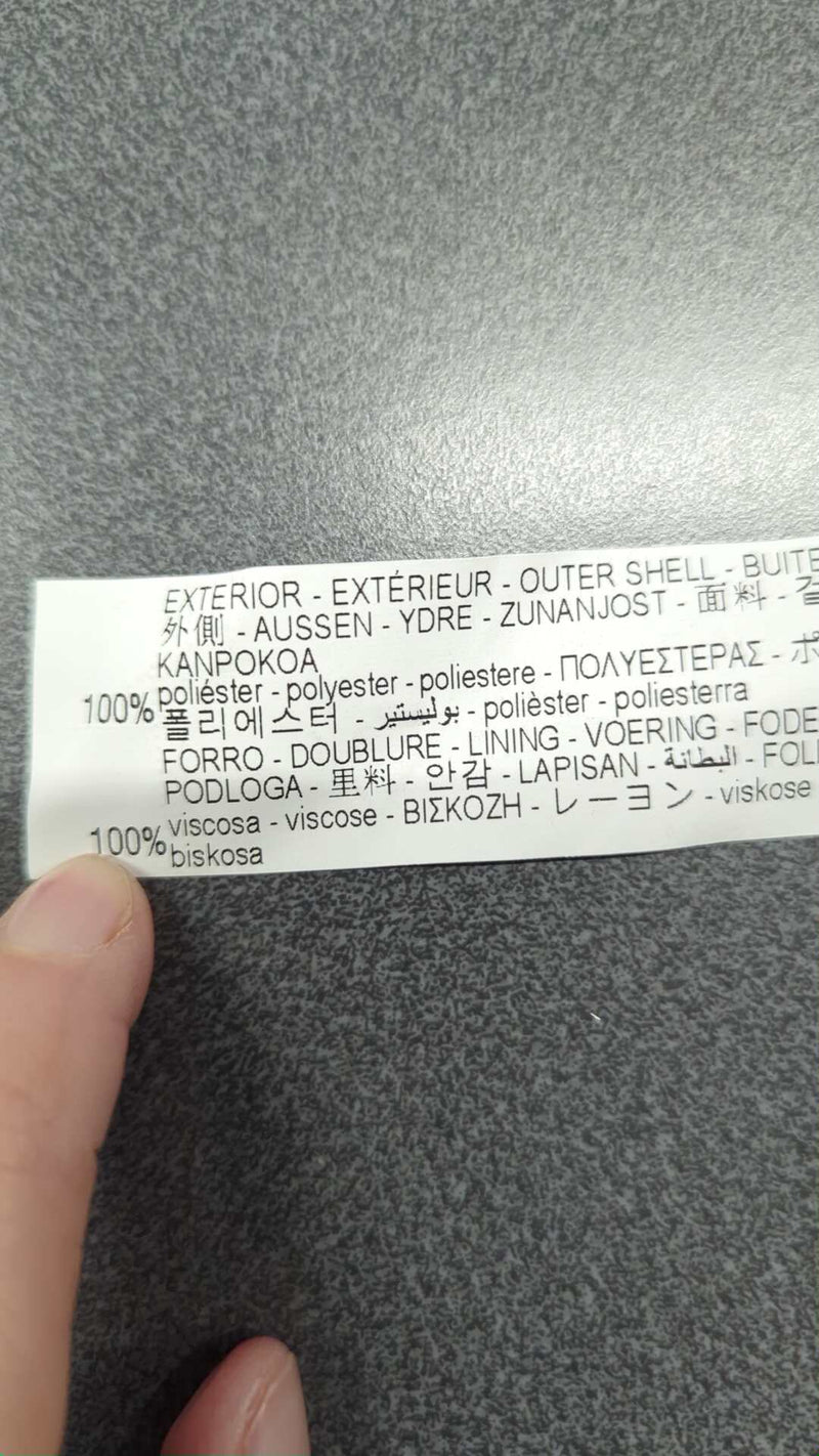 0000045569838 - Enregistrement