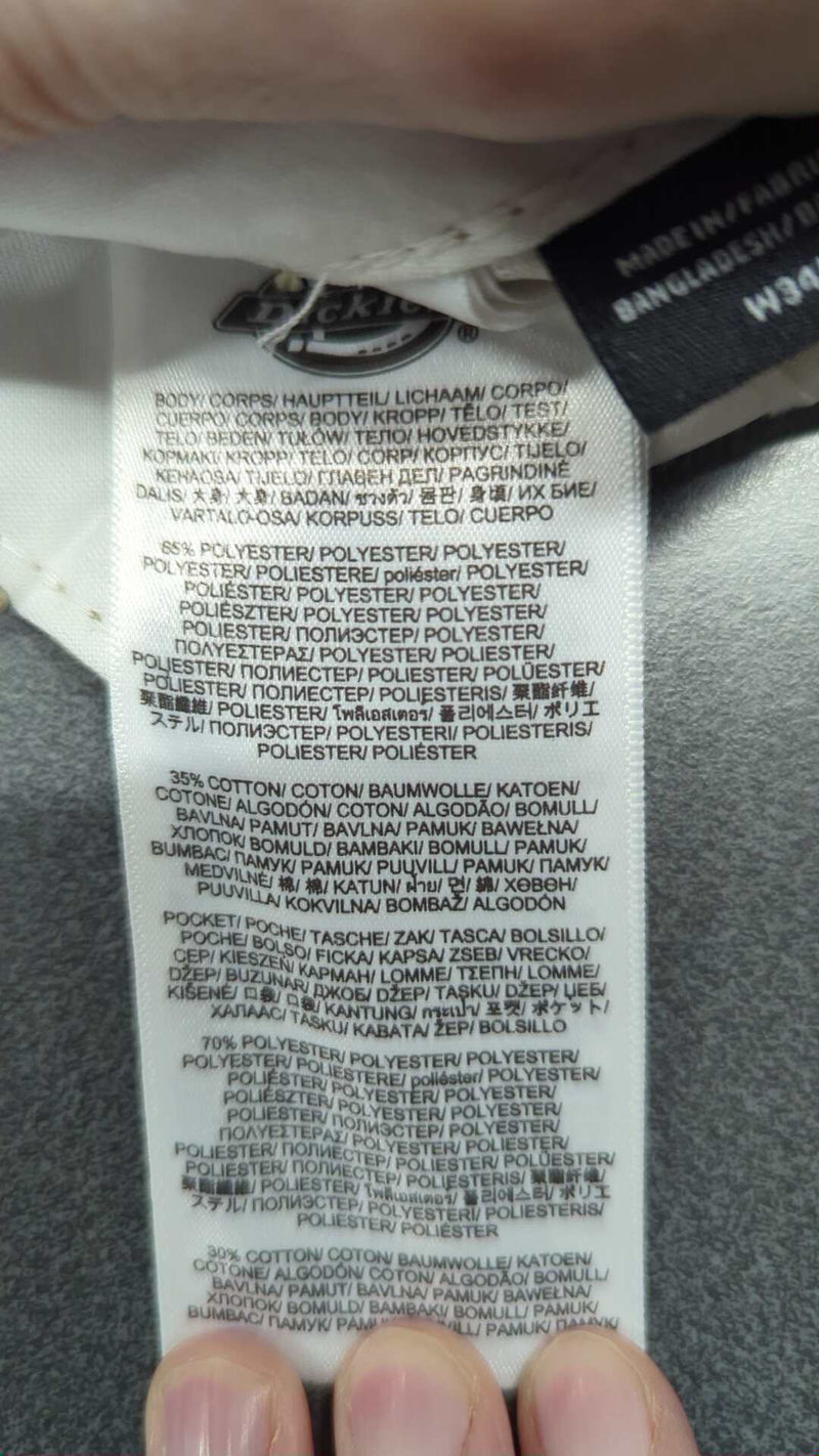 0000045569852 - Enregistrement