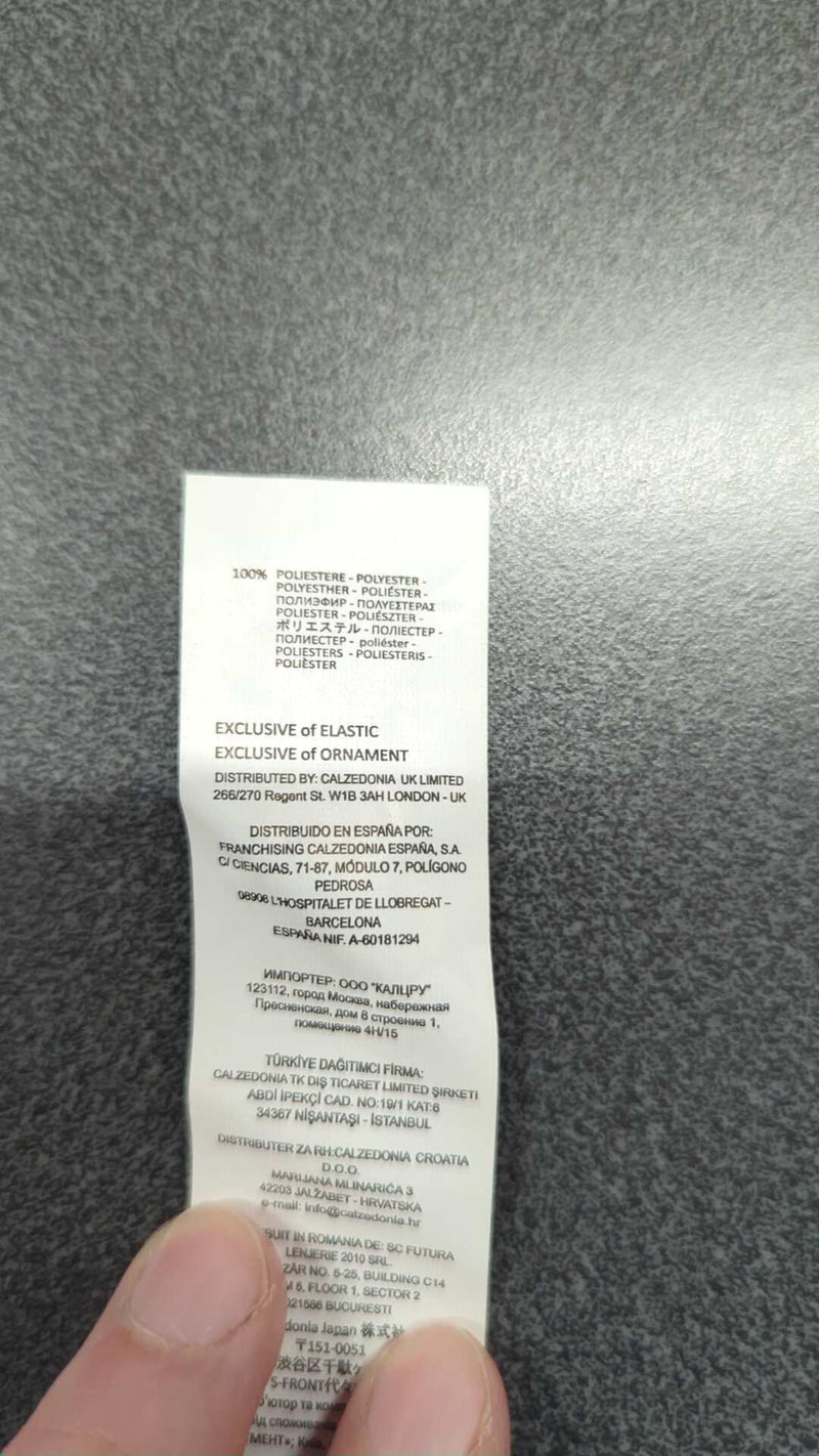 0000045570186 - Enregistrement