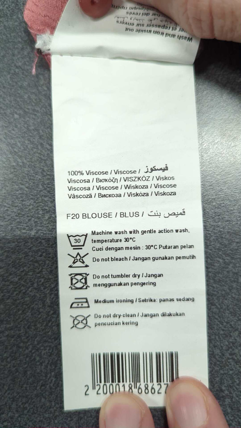 0000045586323 - Enregistrement